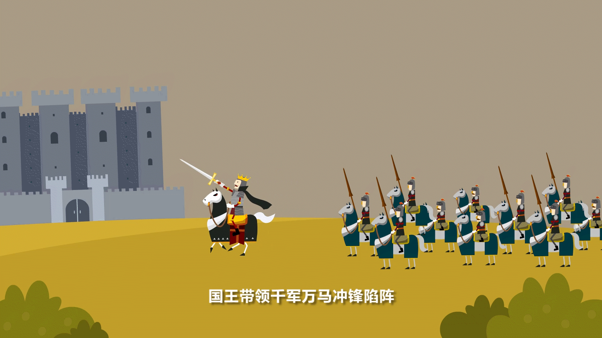 华为集团_网络安全