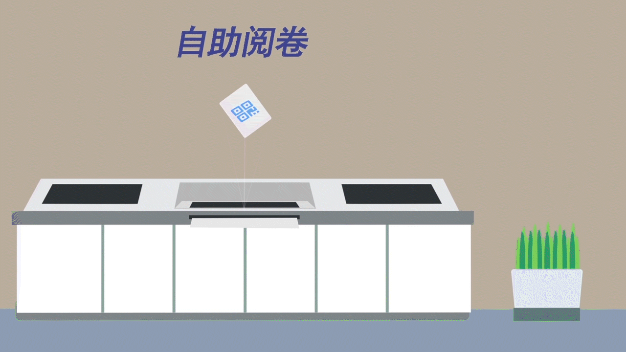 法院办事流程介绍