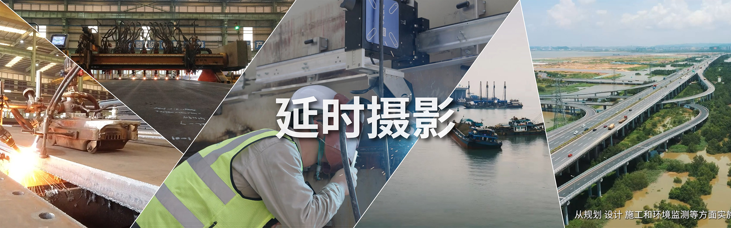 深圳宣传片制作公司_深圳企业宣传片制作拍摄公司