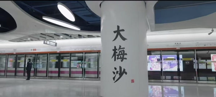 深圳企业宣传片制作的流程有哪些？