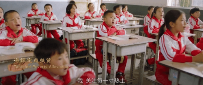 企业宣传片的拍摄目的是什么?