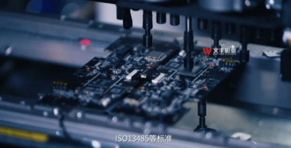 深圳企业宣传片可以从多个方面展现企业的优势