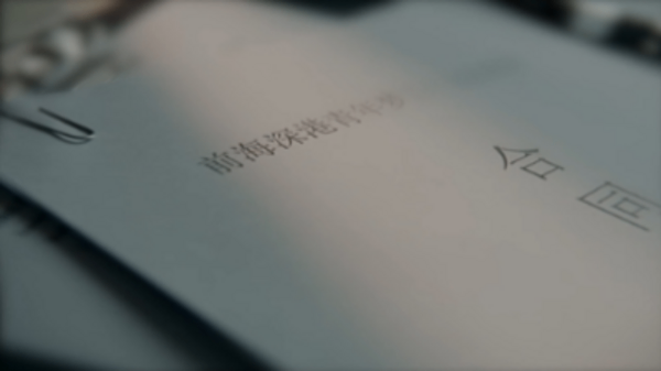 深圳企业宣传片制作需要遵循什么原则呢？