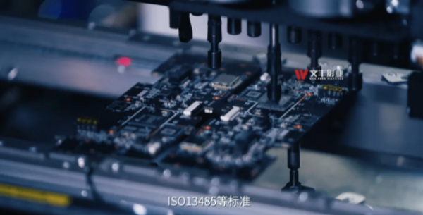 企业宣传片拍摄中的光影造型艺术