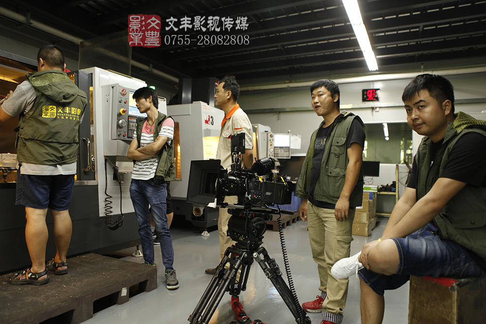 企业宣传片制作有哪些优秀拍摄镜头