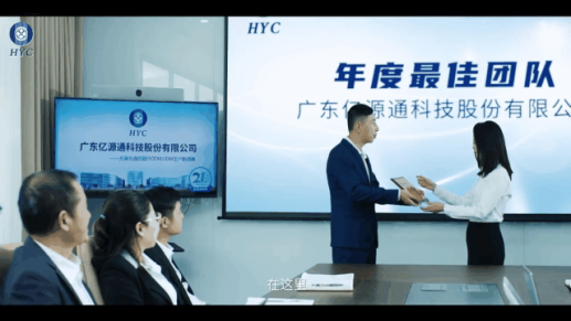 深圳宣传片拍摄制作费用的高低由什么决定？