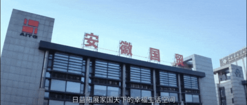 拍宣传片如何选择优质制作方就看这几点