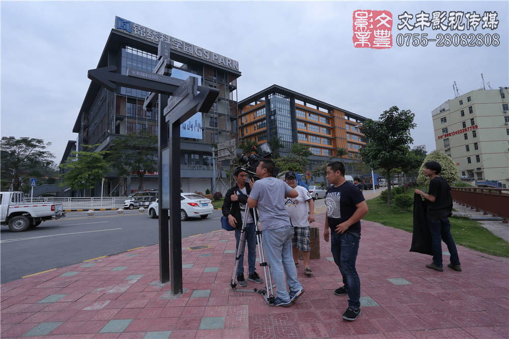 企业宣传片制作公司哪家好?