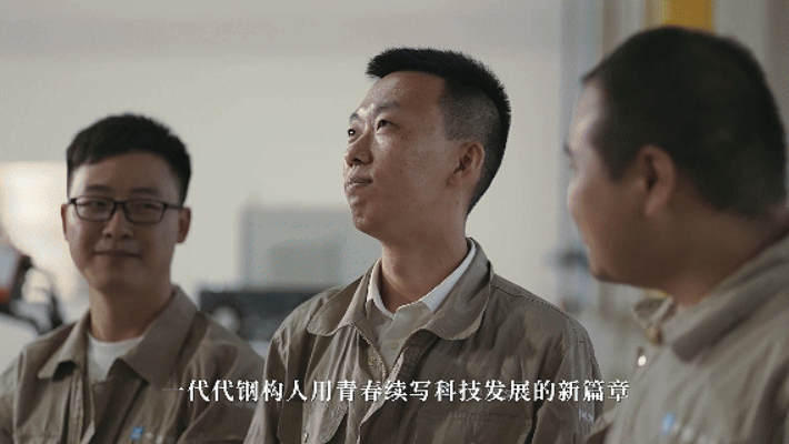 如何拍摄出TVC广告质感的企业宣传片呢?