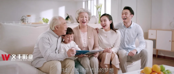 企业宣传片也能有TVC广告质感要怎么做?